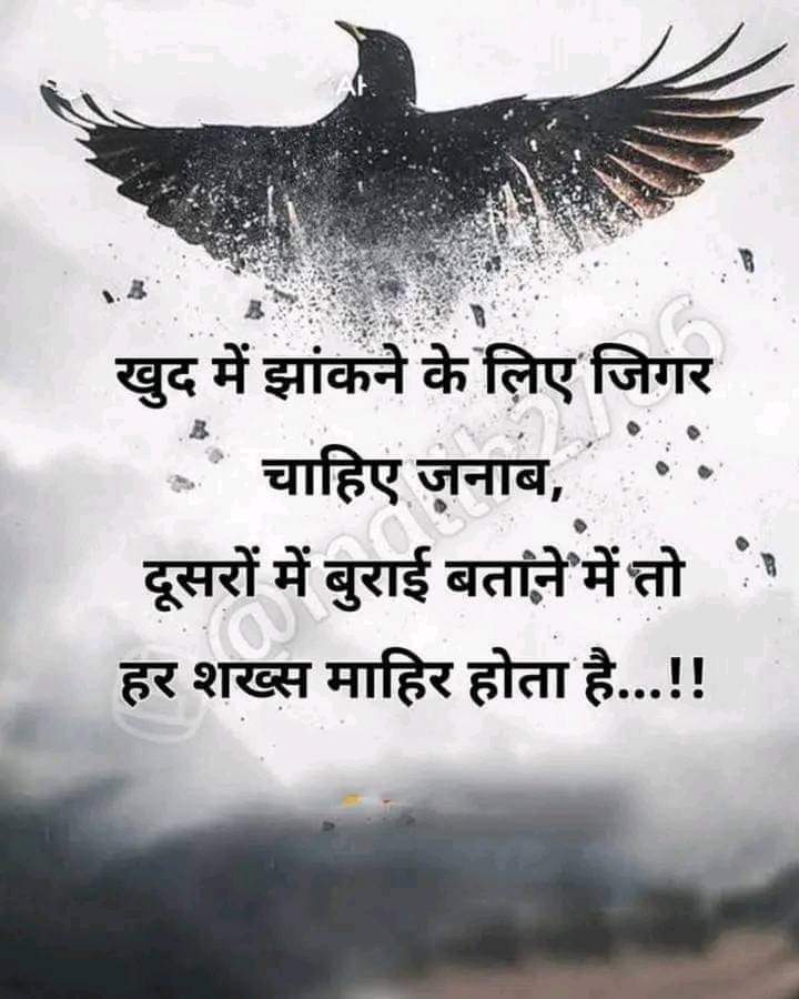 Dr K N Acharya tweet media