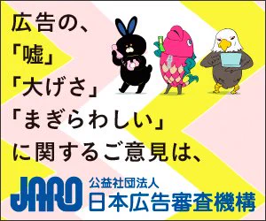 @LolipaedQ どうぞ 