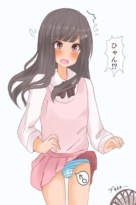 扇風機のせいでパンモロしちゃった男の娘 