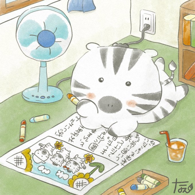 シマウマのtwitterイラスト検索結果