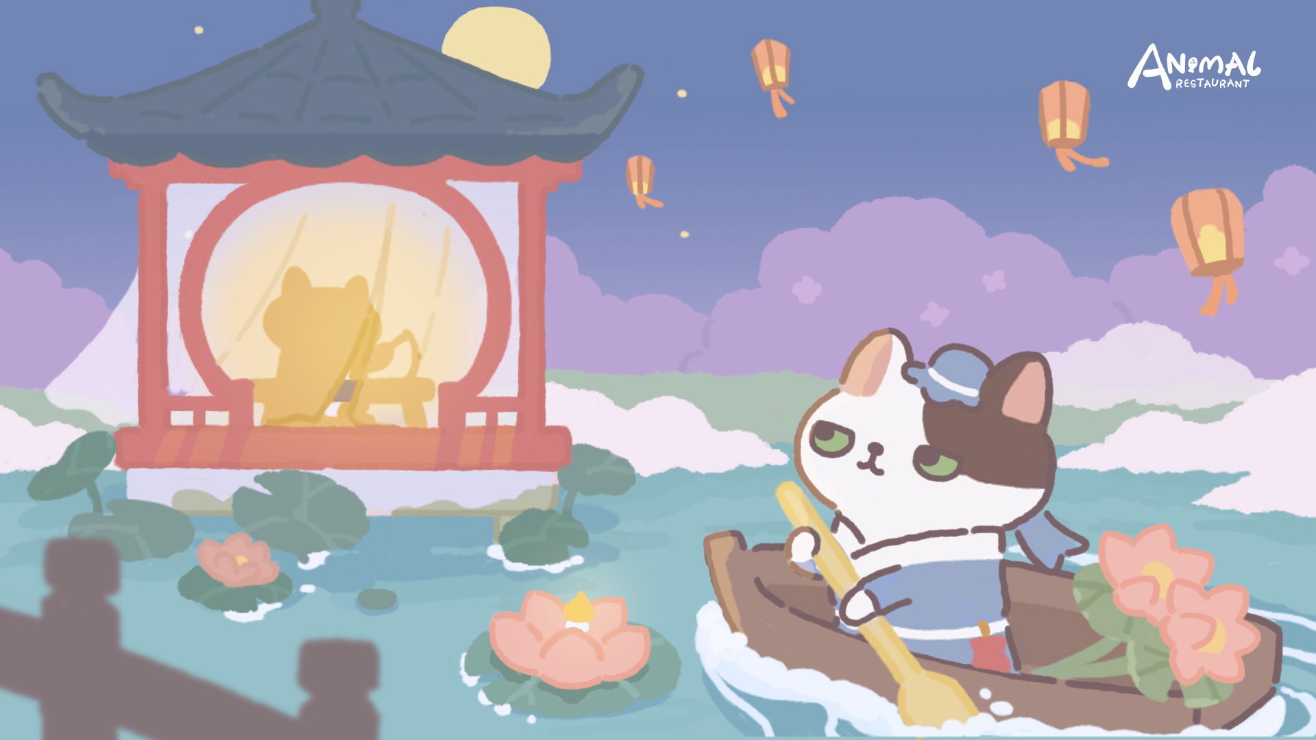 Animal Restaurant on Twitter "We just can't believe that Seedy is such