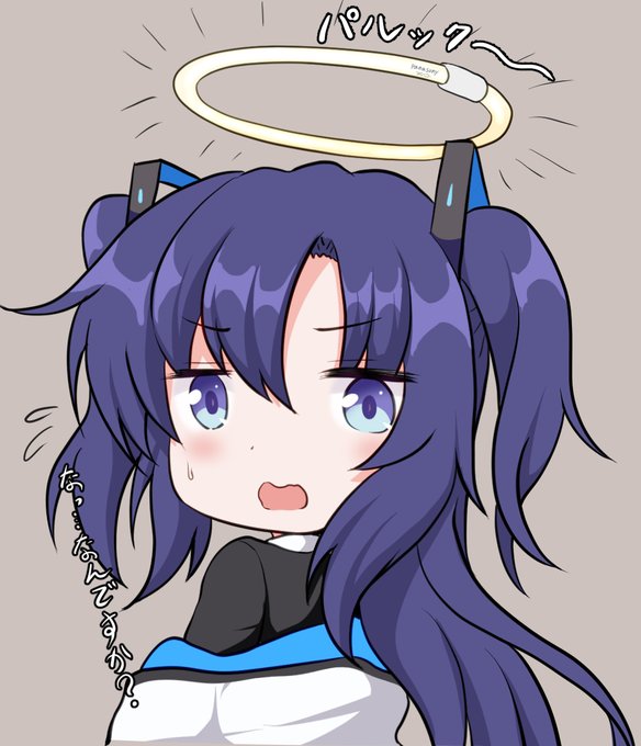 入れ替えても気付かんやろ 