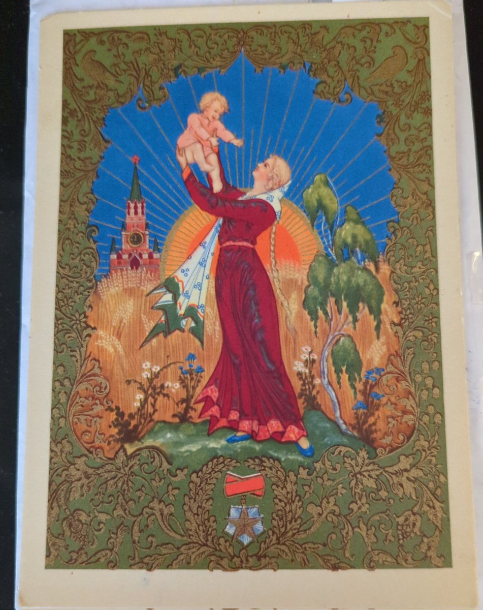 AMWilliams__'s tweet photo. This is my newest odd eBay purchase to add to my Soviet reproductive policies collection. This postcard is from 1959, right as Khrushchev's anti-abortion propaganda was beginning https://t.co/K5BWHrJsSa