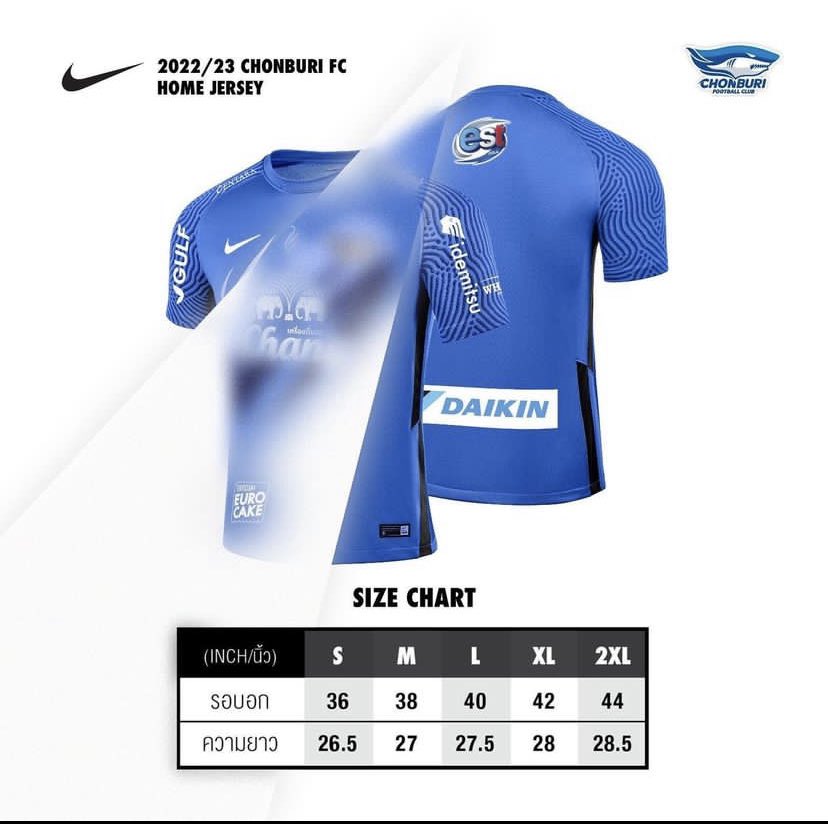 タイサッカードットコム チョンブリーとナイキが新シーズンのユニフォームを発表 昨シーズンのヨーロッパ各クラブと同じテンプレートを使っていますが 中々かっこよく出来上がっていますね タイサッカーjp T Co Yeiy67ad40 Twitter
