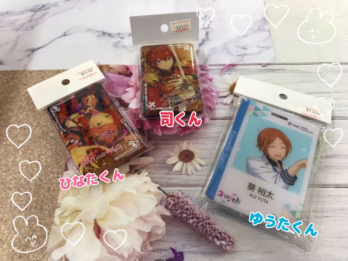 ✨ #あんスタ ✨ 花波回転アクリルスタンドが、どどどーんと入荷いたし