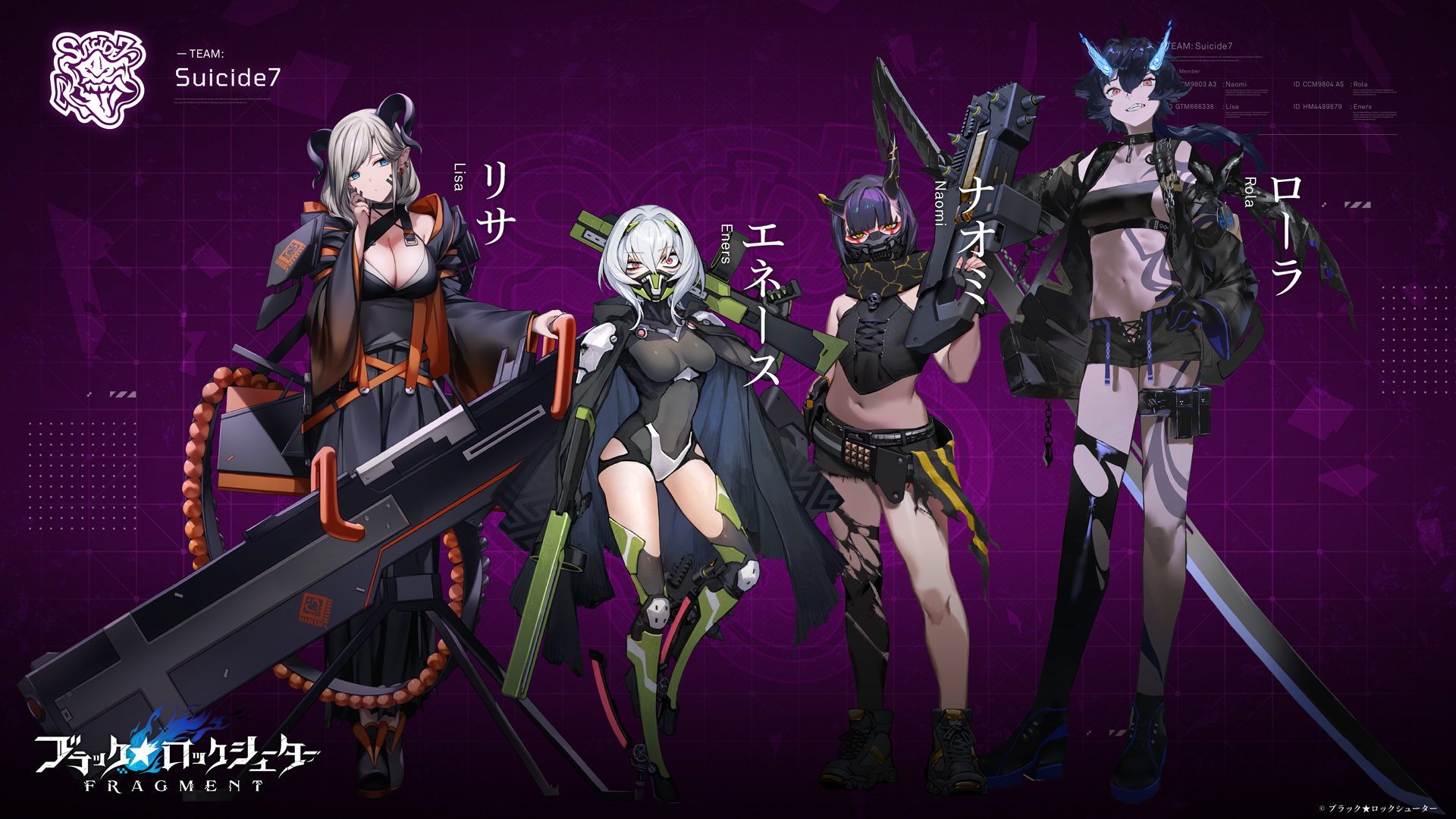 異世界の少女ブラック⭐︎ロックシューター SPサイン