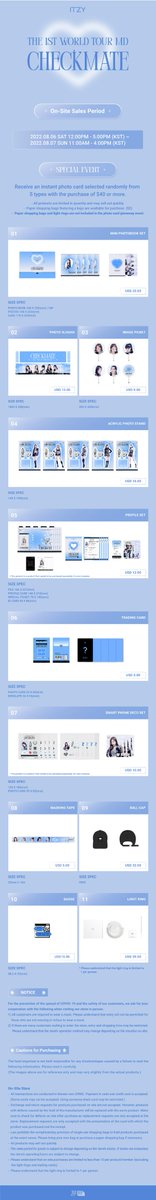 ✨ITZY THE 1ST WORLD TOUR MD
CHECKMATE OFFLINE❗ 

🗓 현장 판매 진행 시간
: 2022.08.06 SAT 12:00PM - 5:00PM (KST) ~ 2022.08.07 SUN 11:00AM - 4:00PM (KST)

#ITZY #있지
#ITZY_WORLD_TOUR
#ITZY_CHECKMATE
#ITZY_SNEAKERS