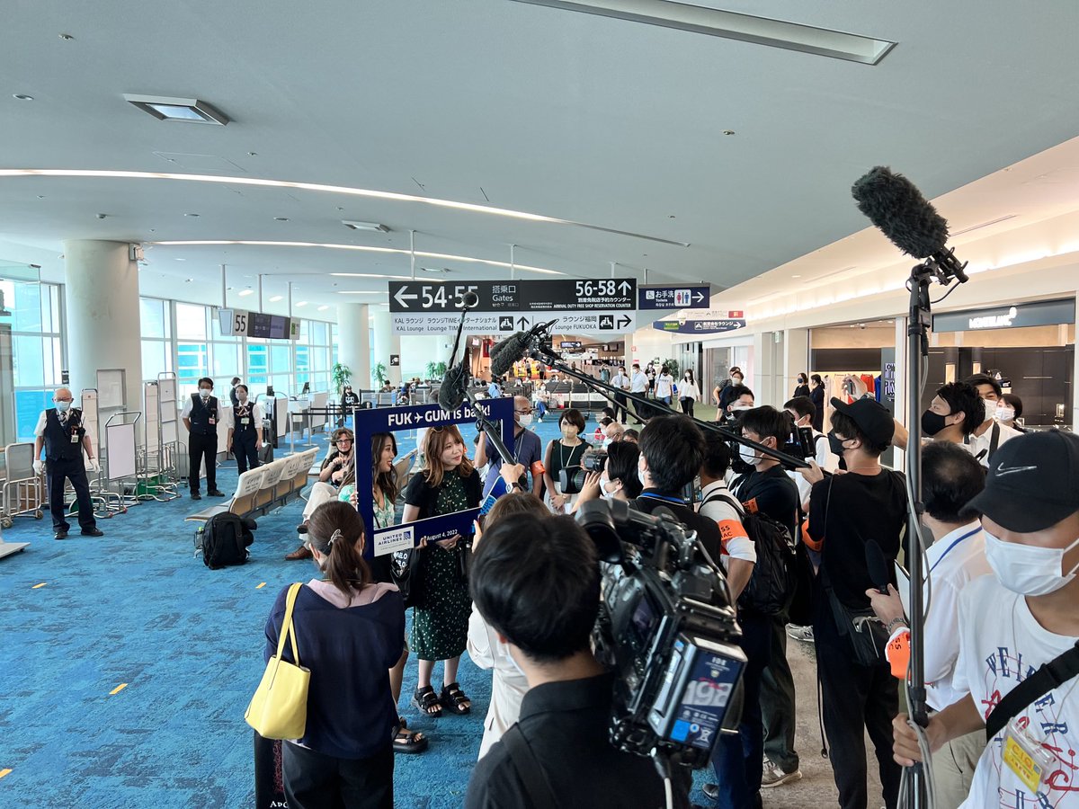 sam_shinohara's tweet photo. There is a ton of media buzz about our relaunch of service between Guam and Fukuoka!  We are excited to be putting dots back on the map in the Pacific!  #being united @united ⁦@DJKinzelman⁩ https://t.co/PEKYM3pHtA