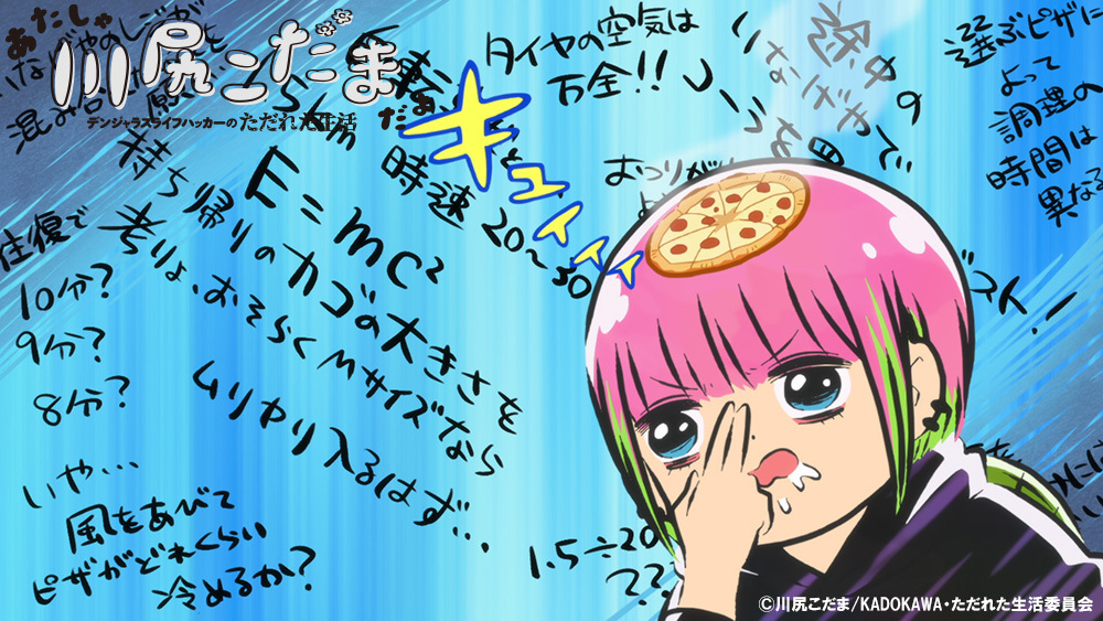 ðãç¥ããð
ä»å€ã¯ #å·å°»ãã 㟠23話ãå®
é
ãã¶ã®æã¡åž°ãããæŸéã ãð
æŸéã¯ãããžãã¬ãã #EXITV ãå
ã«ãŠ26:08é ããäºå®ð