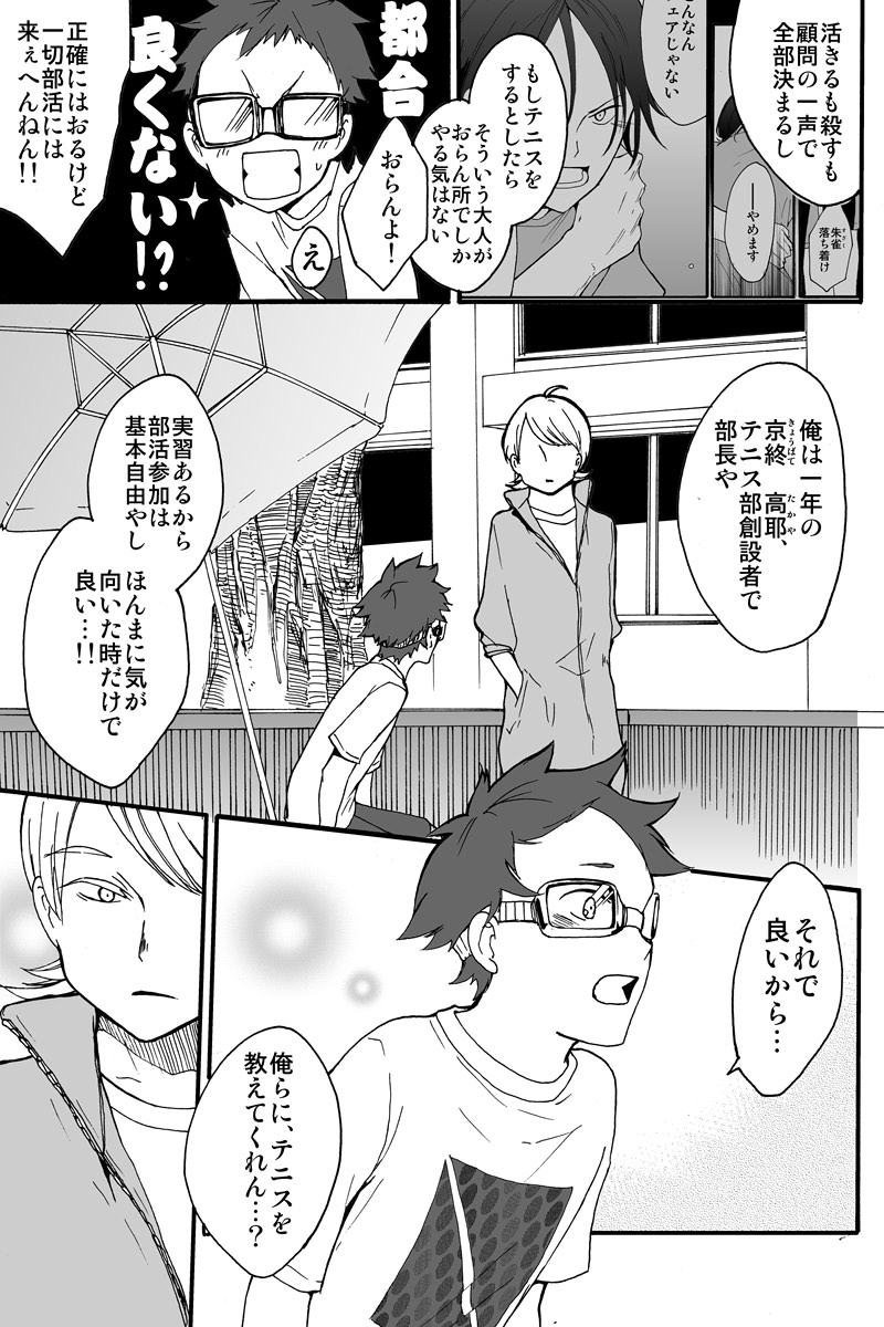 (2/5) 