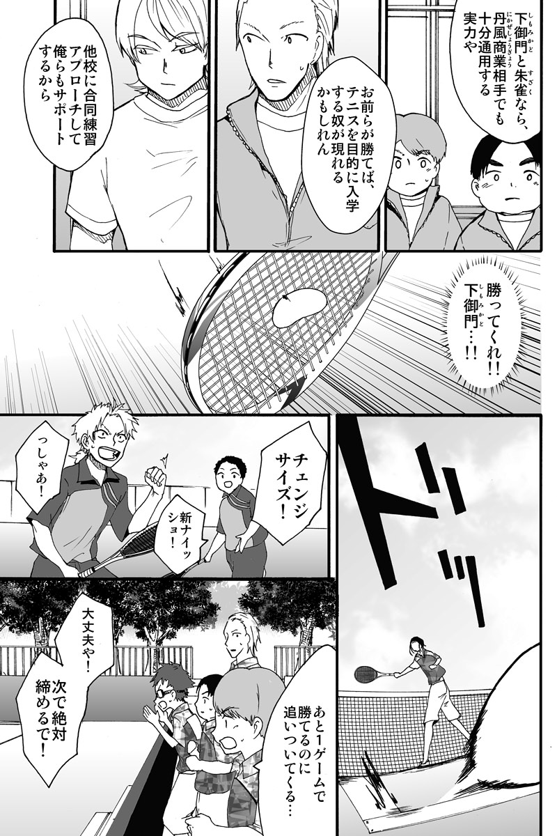 (3/5) 