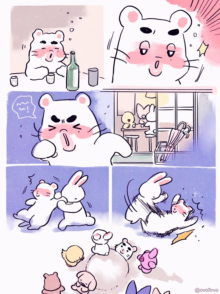 🥟: I want to get some fresh air ~ ‼︎

#Straykidsfanart 