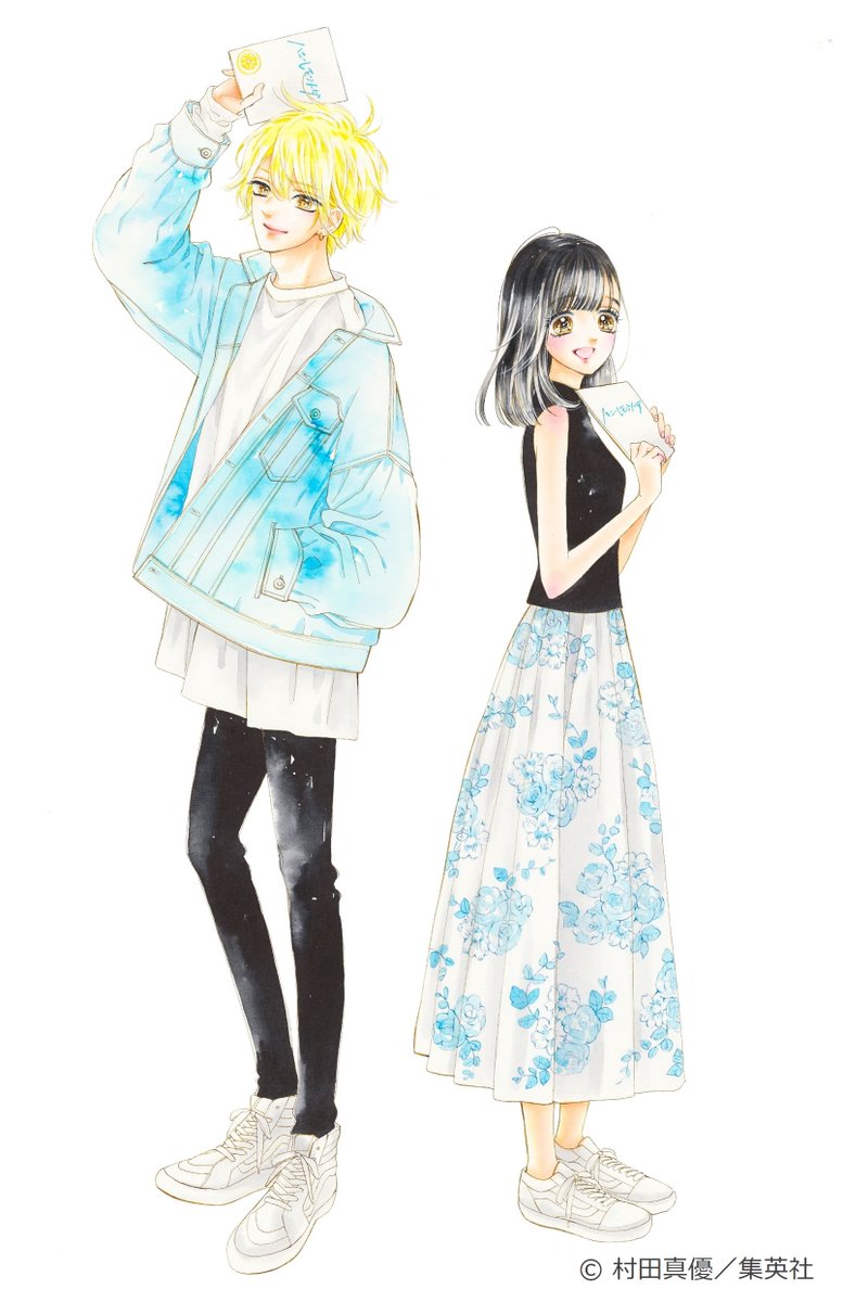 Pick_Japan_Up's tweet photo. The reading drama #HoneyLemonSoda will be performed in Tokyo from September 3 to 11.๐
52 popular voice actors will perform 16 different heart-warming read-aloud plays.๐
#PickJapanUp
https://t.co/cYpE0xzvUE https://t.co/tdj9koHvsQ