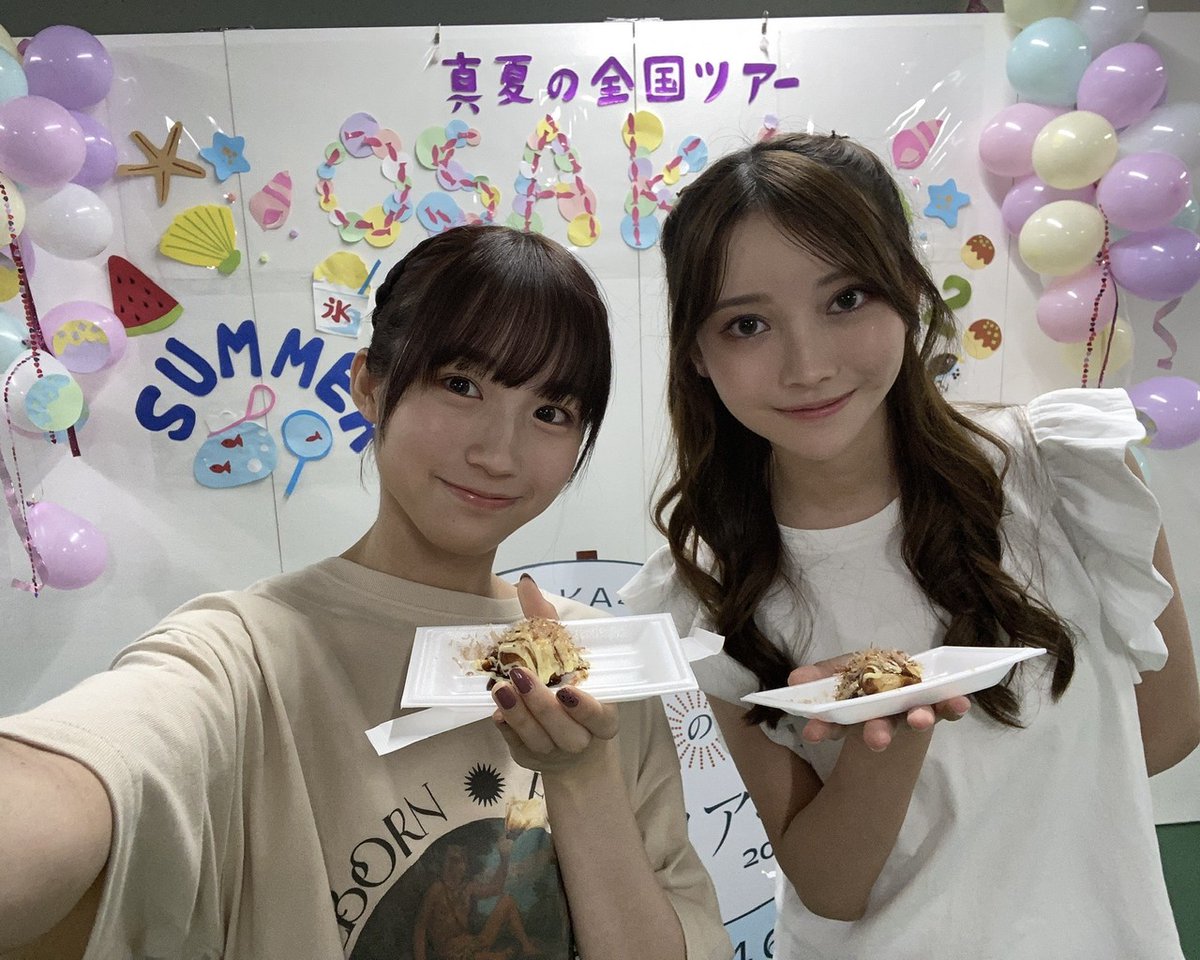 Amazon.co.jp: 乃木坂46 2022年11月度 掛橋沙耶香 生誕記念T