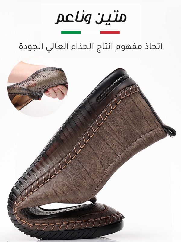 qysaurade's tweet photo. الحذاء الجلدي الإيطالي الكاجوال الكلاسيكي المخيط يدويا
المملكة العربية السعودية🔗
https://t.co/hXhfjYNMnu
دولة الكويت🔗
https://t.co/UEv8k43cO3
ريال🔗
https://t.co/Uu633MfiK0
قطر🔗
https://t.co/9Vr8vC26SG

#الشرق_الأوسط 
#صباح_الخير
#فاشن
#ستايل https://t.co/3GWinsQdVG