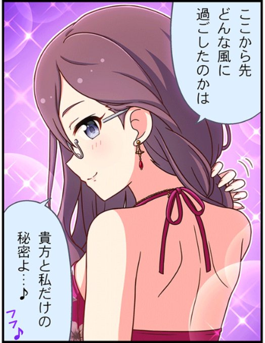 んんんんんん🍌💦💦💦💦 