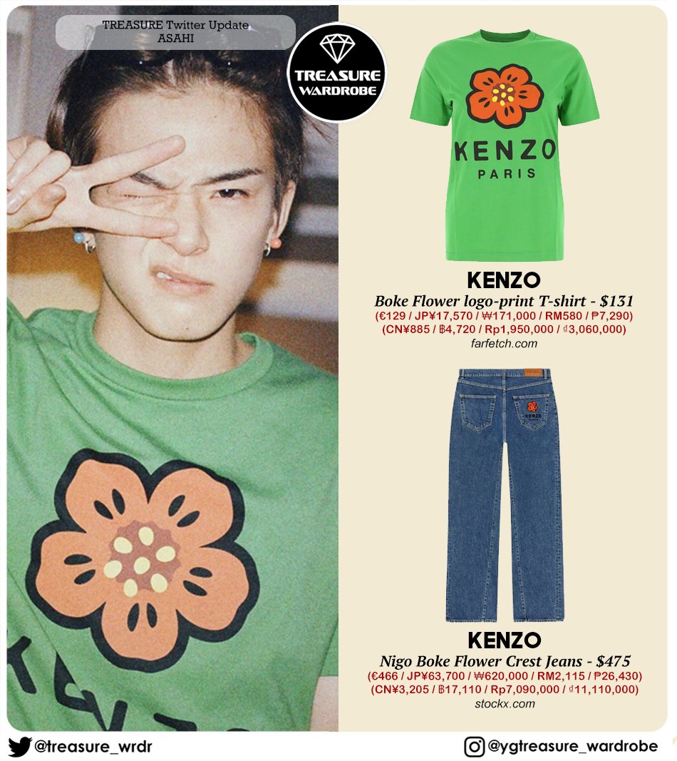 TREASURE WARDROBE on X: #ASAHI wearing #KENZO x #NIGO Boke FLower Tee  & jeans #아사히 #ASAHIWARDROBE #トレジャー #TREASURE #트레저   / X