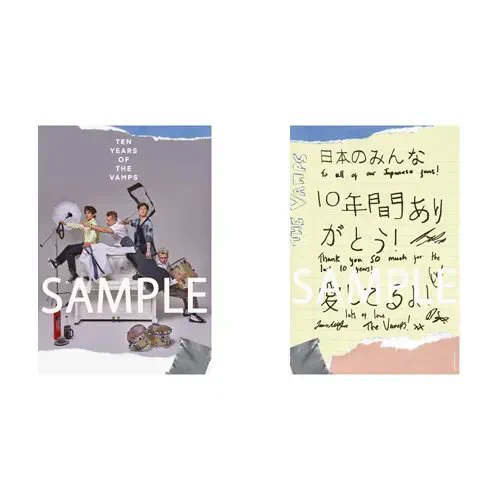 ザ・ヴァンプス JP公式 (@TheVampsbandjp) / X