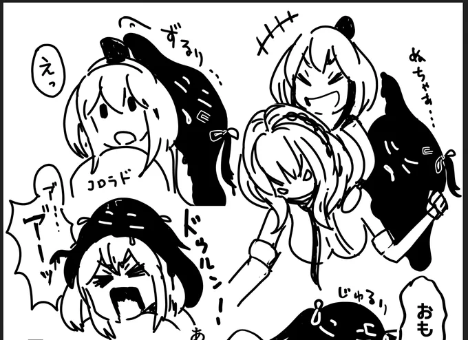 ここはうまく描けたと思います 