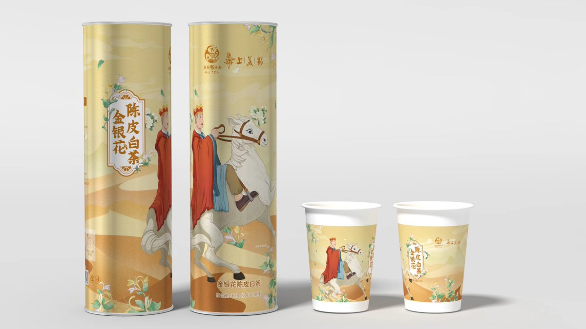 CEAirglobal's tweet photo. 🍵New Arrival! The honeysuckle tangerine peel #whitetea tastes sweet and refreshing. The peach #oolong leaves a fragrance on your lips. What about accepting the invitation from the #MonkeyKing and the Master to taste #MUTea from #CEAir? https://t.co/6fZLAvnmiL