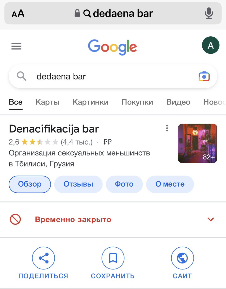 Alexander Bunin tweet media