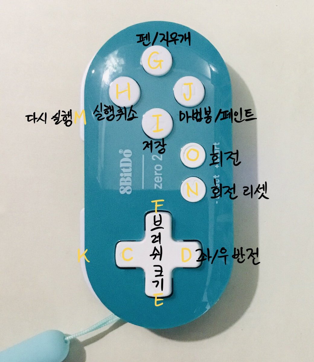 양반 tweet media
