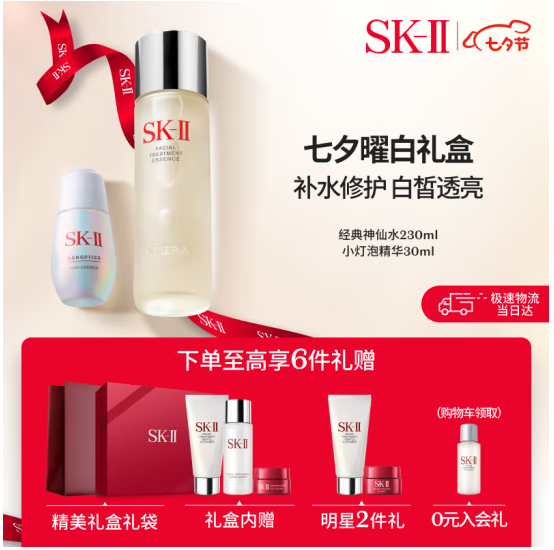 SW-阿表🔶BNB tweet media