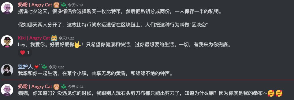 独行侠 W Crptoduxingxia Twitter