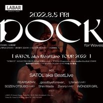 madandcold's tweet photo. 今月怒涛の6箇所 各地是非現場で。押忍
8/05 大阪LABAR 06 奈良never land 20 岡山CROWN 26 名古屋 Daytrip 27 石川Golden Fish 28 東京/不動前 Trio
#satolakabeatlive #satol https://t.co/AFHNCq2sdR