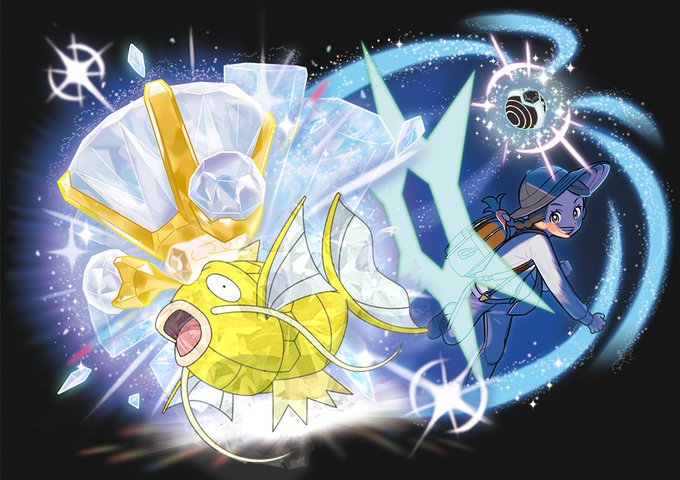 金コイキングのtwitterイラスト検索結果