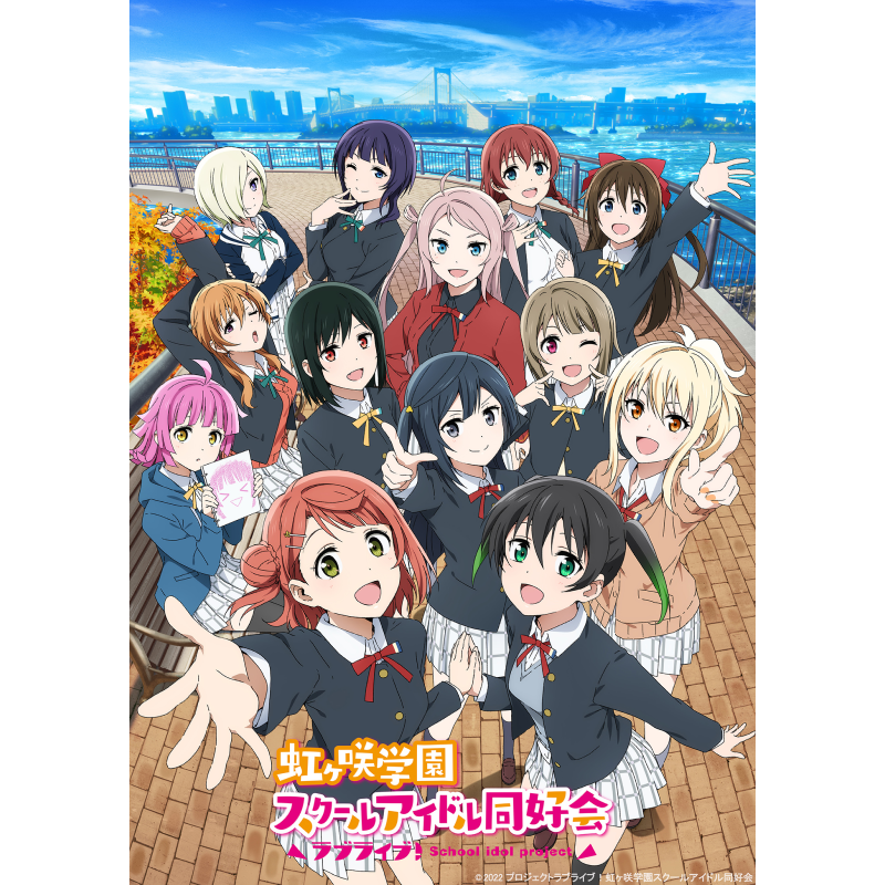 アニメぴあ Anime Pia Twitter
