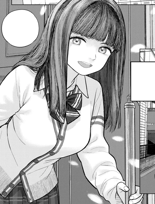 来年1月に載ります。
先なので詳細はその頃あらためて告知します。 