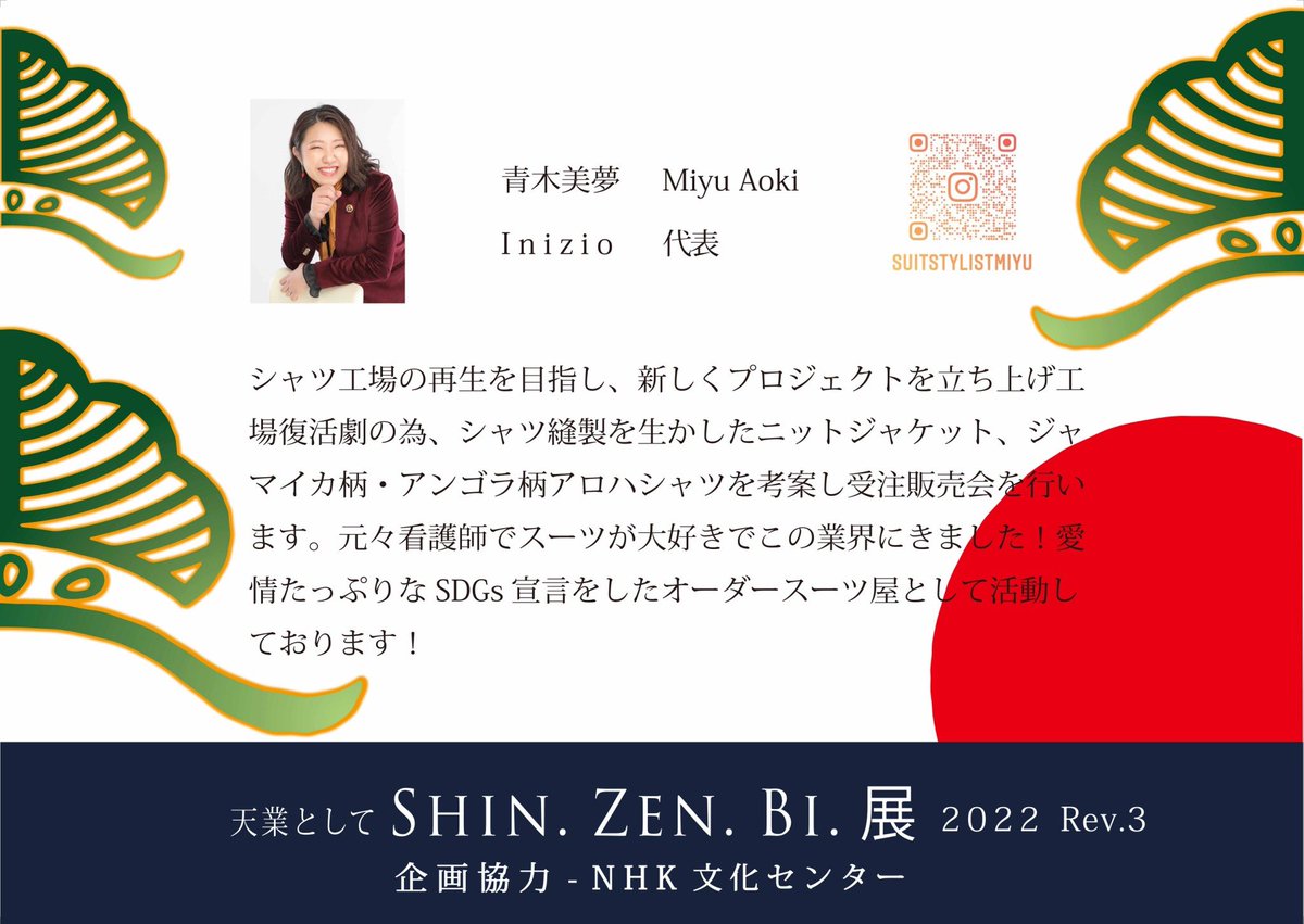 直売アウトレット shin様 オーダー水槽 inspektorat.madiunkota.go.id