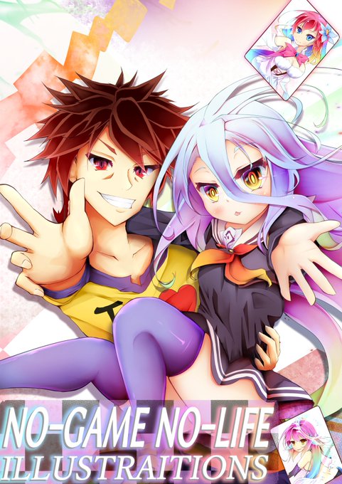 ノーゲーム ノーライフ 高画質 のtwitterイラスト検索結果