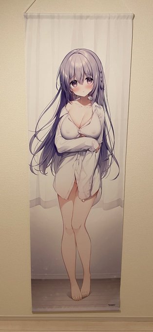 アッ…!!!!!!!!あああ!!!!!!!!!!! 