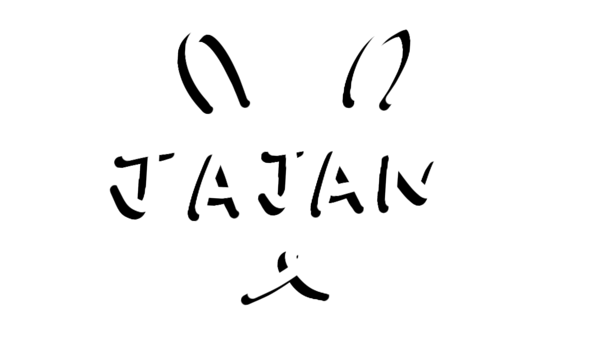 Ayukk
