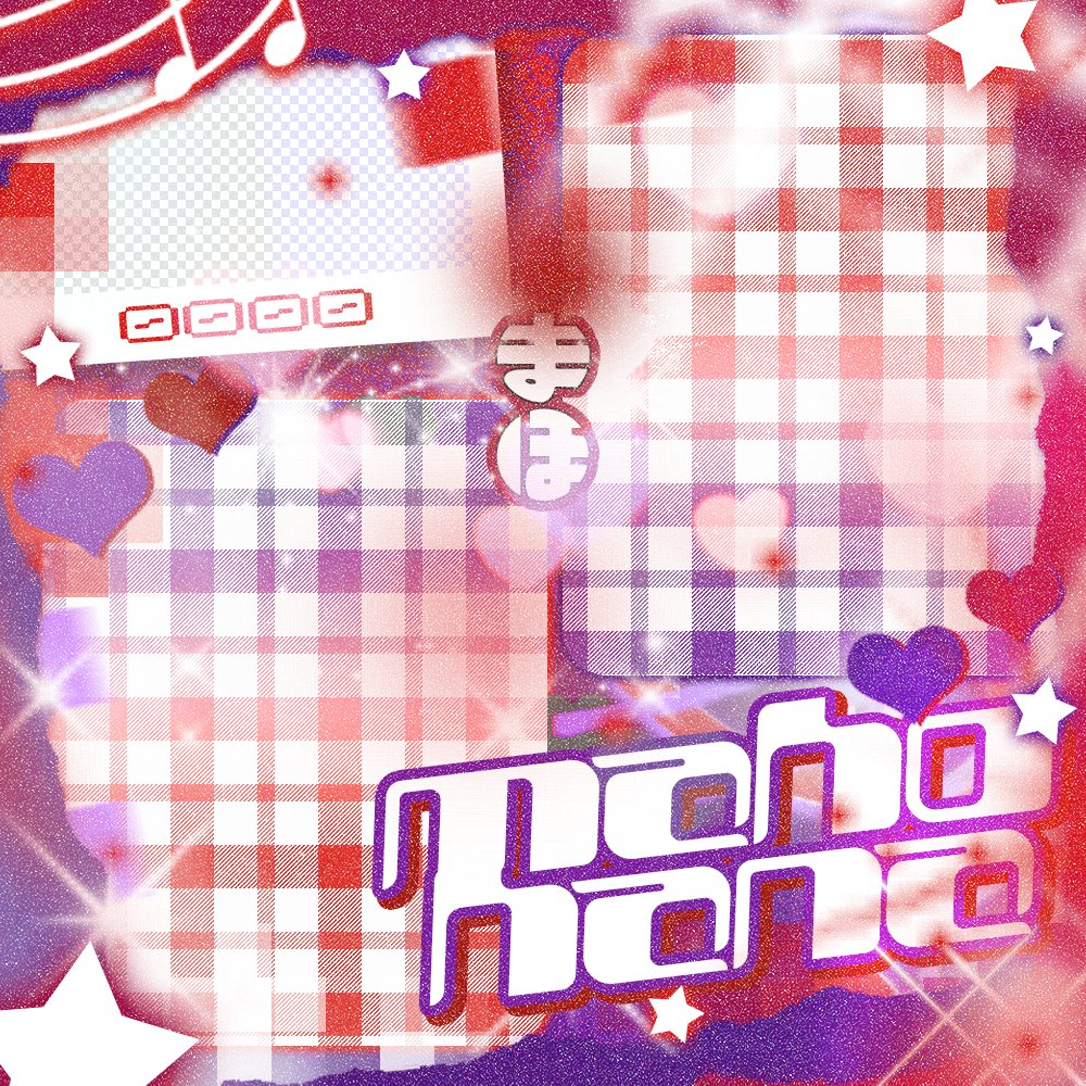 ♡ 𝓢ailor 𝓜oon #1# ꒰ঌ( ˊ ˘ ˋ )໒꒱ ♡
✦ sailor moon / sailor mars ੈ✩‧₊˚
✦ mention 1 / 2 ⭐️
✦ เปลี่ยนสีไม่ได้นะค้าบ ଘ(੭*ˊᵕˋ)੭🎶