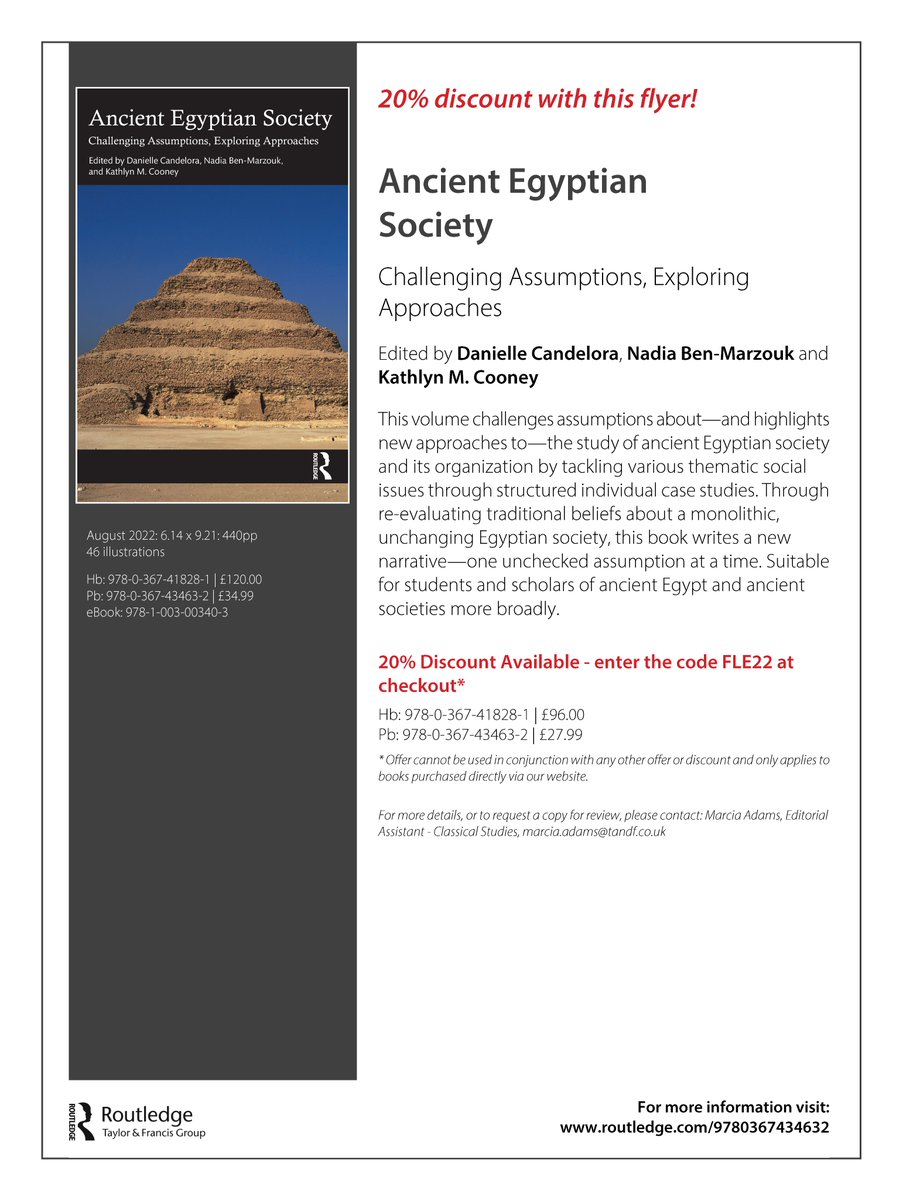 Available August 31st!