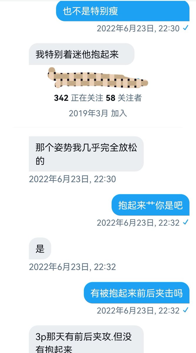 广州上分（5） https://t.co/KbQR9KyjD7