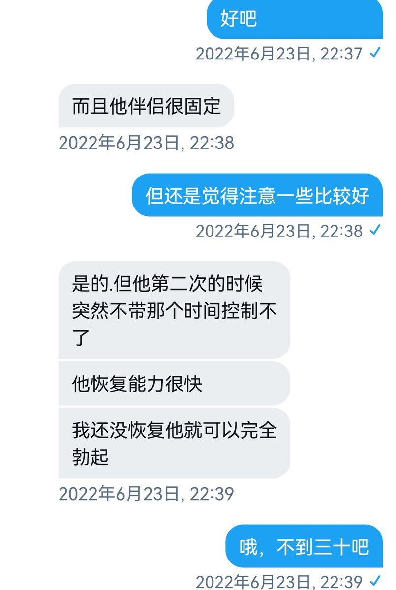 广州上分（6） https://t.co/vVjGA9UUB6