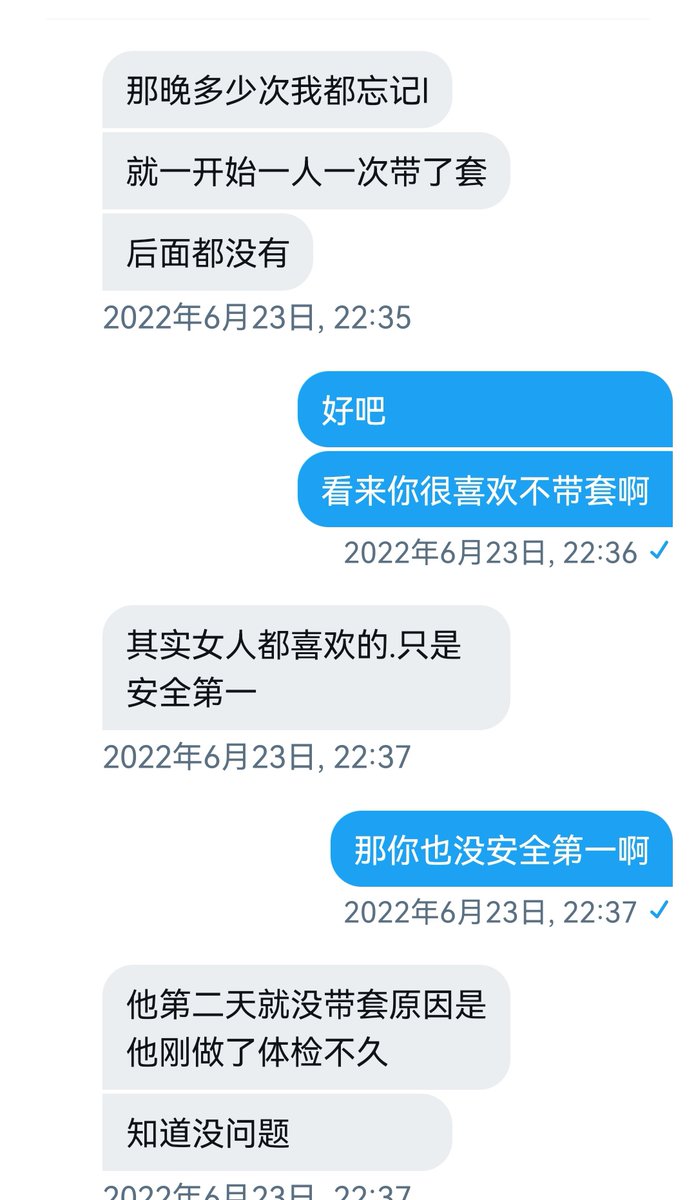 广州上分（6） https://t.co/vVjGA9UUB6