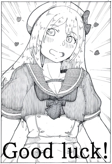 ジャビやんを覗く時、ジャビやんもまたこちらを覗いているのだ… 
