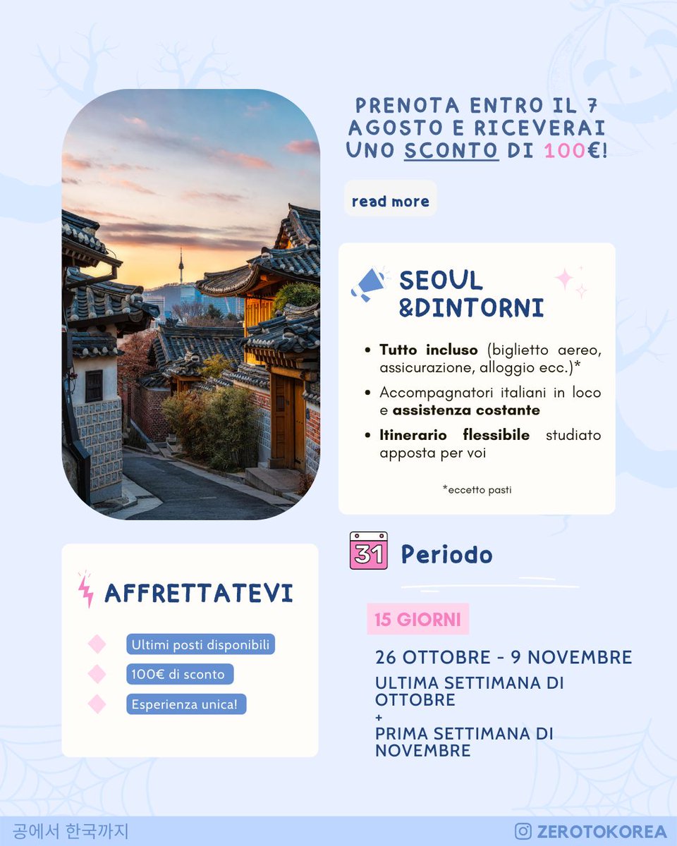zerotokorea's tweet photo. Festeggia Halloween con noi a Seoul ๐โ๏ธ
Non fatevi scappare quest'occasione unica โจ๏ธ
๐: https://t.co/KKg9TgIyFa
Per ulteriori informazioni, scriveteci in DM o all'indirizzo email indicato nel post IG ๐ซถ
#02Kpost #SMYLKOREA https://t.co/wZ2UX3H6Rc