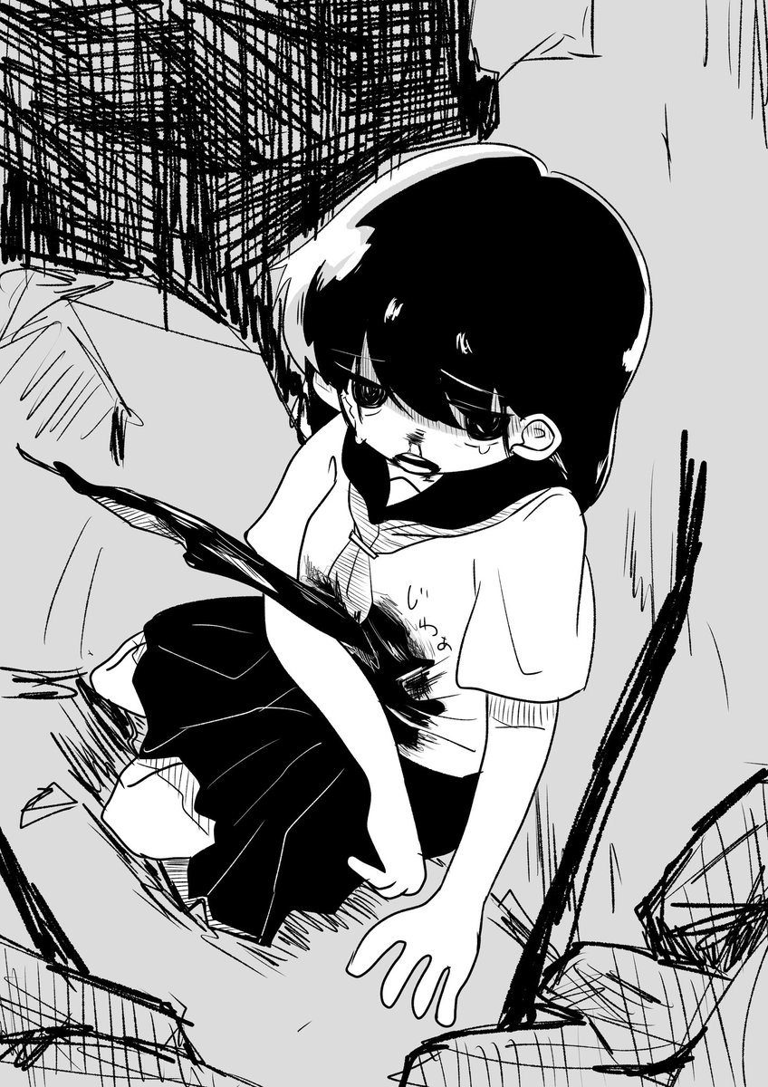 #かわいい子には怪我をさせよ 