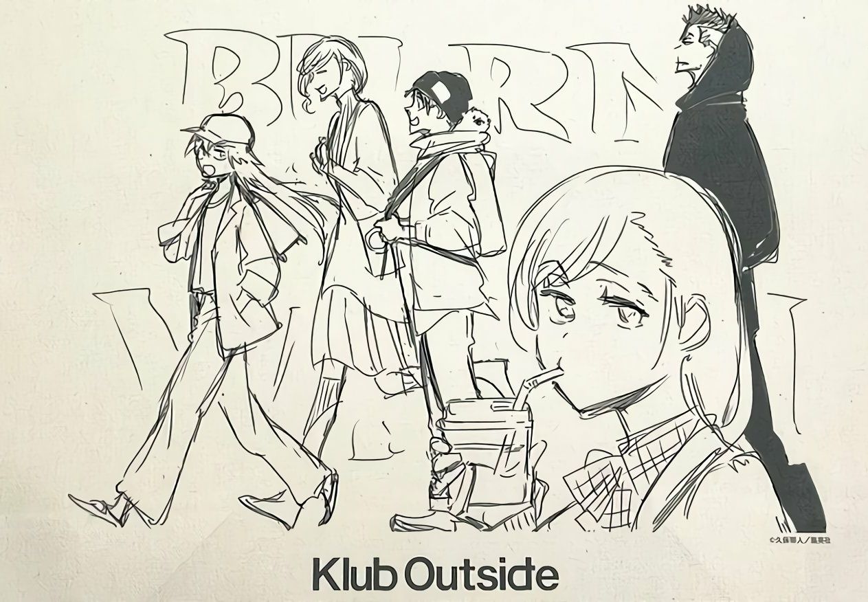 少年漫画 Klub Outside Brochure21 Artbook Klub Outside Bleach 2023 – Illustrations Tite Kubo