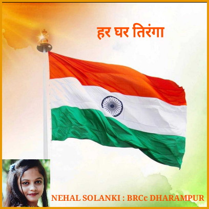 Nehal Solanki (@nehalso02454104) on Twitter photo 