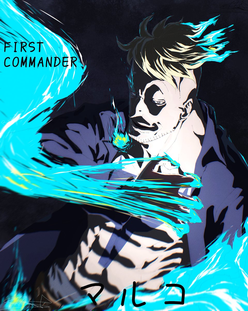 ■ New • 🎨

FIRST COMMANDER ..
                MARCO | マルコ

ِ
ِ
ِ
ِ
ِRuNiN_0
#ONEPIECE1055 | #ONEPIECE
#ONEPIECE1056 | #ون_بيس
#حرق_ون_بيس | #ONEPIECERED #ONEPIECEカードゲーム