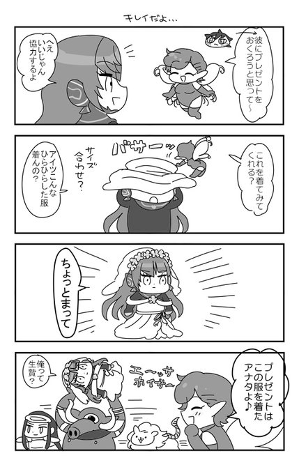 ひとしゅらでてこないしゅらbの 