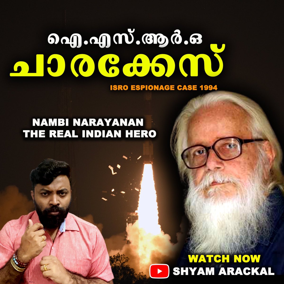 I’m dedicating this video as a tribute to Nambi Narayanan Sir and Thank you <a href="/ActorMadhavan/">Ranganathan Madhavan</a> for making this amazing movie #RocketryTheNambiEffect 

Video Link: youtu.be/rVBUJdynMVg