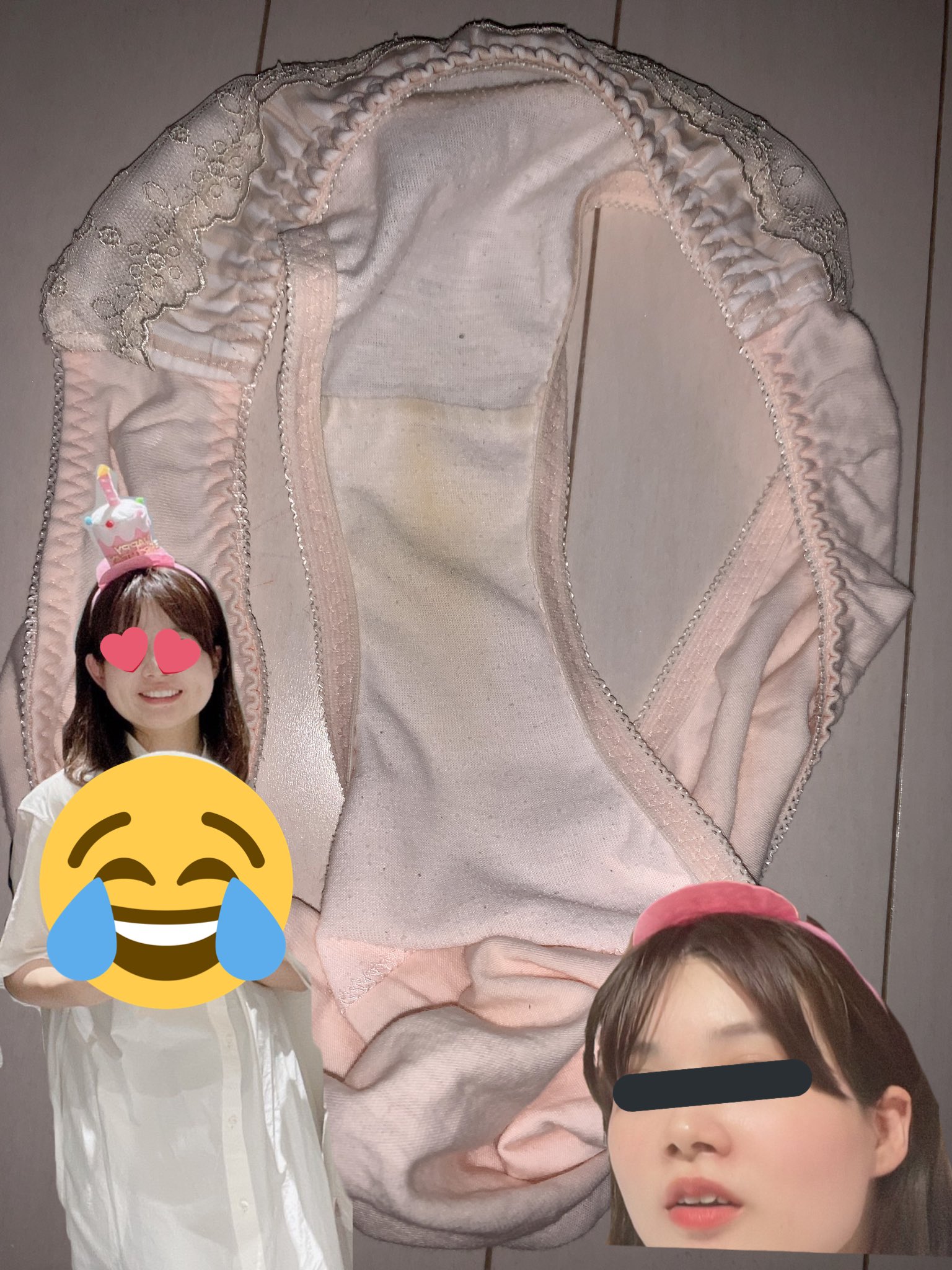 シミパン　tumblr 